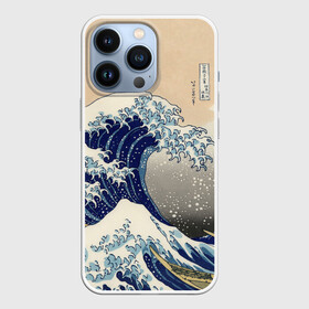 Чехол для iPhone 13 Pro с принтом Kanagawa Wave Art в городе Новоалтайск,  |  | glitch | japan | kanagawa | retro | retro wave | retrowave | vapor | vapor wave | vaporwave | wave | волна канагава | глитч | глич | канагава | ретровейв | ретровэйв | япония
