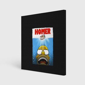 Холст квадратный с принтом Homer в городе Новоалтайск, 100% ПВХ |  | Тематика изображения на принте: bart | beer | family | homer | jaws | lisa | maggie | marge | shark | simpson | simpsons | thesimpsons | акула | барт | гомер | лиза | мардж | мегги | семья | симпсоны | челюсти