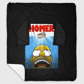 Плед с рукавами с принтом Homer в городе Новоалтайск, 100% полиэстер | Закругленные углы, все края обработаны. Ткань не мнется и не растягивается. Размер 170*145 | bart | beer | family | homer | jaws | lisa | maggie | marge | shark | simpson | simpsons | thesimpsons | акула | барт | гомер | лиза | мардж | мегги | семья | симпсоны | челюсти