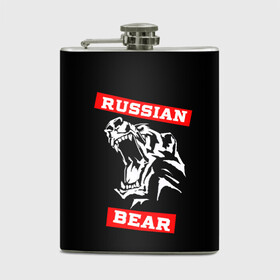 Фляга с принтом RUSSIAN BEAR - WILD POWER в городе Новоалтайск, металлический корпус | емкость 0,22 л, размер 125 х 94 мм. Виниловая наклейка запечатывается полностью | powerlifting | weight lifting | wild power | армрестлинг | пауэрлифтинг | россия | русский медведь | сила | спорт | тяжелая атлетика