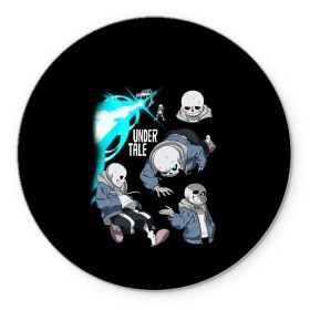 Коврик для мышки круглый с принтом UNDERTALE в городе Новоалтайск, резина и полиэстер | круглая форма, изображение наносится на всю лицевую часть | chara | frisk | sans | undertale | андертале | андертейл | игра | подземная история | подземная сказка | санс | ундертале | фриск | чара