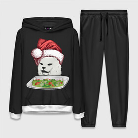 Женский костюм 3D (с толстовкой) с принтом Woman Yelling at Cat в городе Новоалтайск,  |  | cat | cats | christmas | mem | meme | memes | new year | xmas | женщина | кот | кричит | мем | мемы | на кота | новый год | рождество