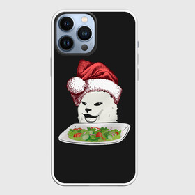 Чехол для iPhone 13 Pro Max с принтом Woman Yelling at Cat в городе Новоалтайск,  |  | Тематика изображения на принте: cat | cats | christmas | mem | meme | memes | new year | xmas | женщина | кот | кричит | мем | мемы | на кота | новый год | рождество