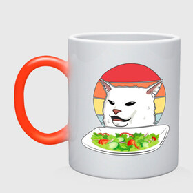 Кружка хамелеон с принтом Woman Yelling At Cat (cap) в городе Новоалтайск, керамика | меняет цвет при нагревании, емкость 330 мл | meme | woman yelling at cat meme | женщина кричит на кота | киса | кот | котик | кошка | мем | мем с котом | мем с кричащей на кота женщиной | мемчик | мемы | мемы с котом