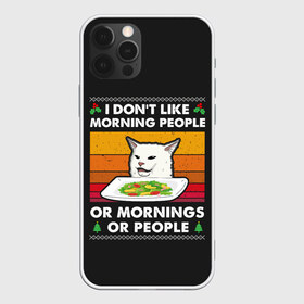 Чехол для iPhone 12 Pro Max с принтом Woman Yelling at Cat в городе Новоалтайск, Силикон |  | Тематика изображения на принте: cat | cats | christmas | mem | meme | memes | new year | xmas | вязаный | женщина | кот | кричит | мем | мемы | на кота | новый год | рождество | свитер