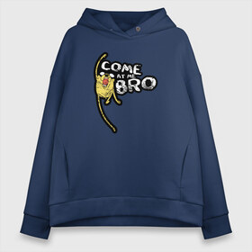 Женское худи Oversize хлопок с принтом Come At Me Bro в городе Новоалтайск, френч-терри — 70% хлопок, 30% полиэстер. Мягкий теплый начес внутри —100% хлопок | боковые карманы, эластичные манжеты и нижняя кромка, капюшон на магнитной кнопке | adventure time | come at me bro | dsgnosadchaya | jake | vdosadir | время приключений | джейк | пендлтон уорд | финн