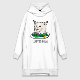 Платье-худи хлопок с принтом Woman yelling at a cat meme в городе Новоалтайск,  |  | confused cat | woman yelling at a cat meme | женщина кричит на кота | кот за столом | кот с тарелкой | мем | мем с котом | мем с кричащей на кота женщиной | смущённый кот
