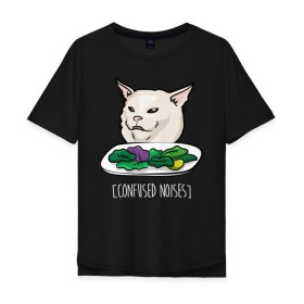 Мужская футболка хлопок Oversize с принтом Woman yelling at a cat meme в городе Новоалтайск, 100% хлопок | свободный крой, круглый ворот, “спинка” длиннее передней части | confused cat | woman yelling at a cat meme | женщина кричит на кота | кот за столом | кот с тарелкой | мем | мем с котом | мем с кричащей на кота женщиной | смущённый кот