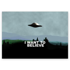 Поздравительная открытка с принтом I WANT TO BELIEVE. в городе Новоалтайск, 100% бумага | плотность бумаги 280 г/м2, матовая, на обратной стороне линовка и место для марки
 | i want to believe | space | ufo | галактика | космос | нло | пришельцы | хотелось бы верить