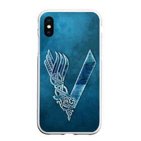 Чехол для iPhone XS Max матовый с принтом vikings в городе Новоалтайск, Силикон | Область печати: задняя сторона чехла, без боковых панелей | nord | north | vikings | викинги | норвегия | север | скандинавия