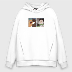 Мужское худи Oversize хлопок с принтом Woman yelling at Cat в городе Новоалтайск, френч-терри — 70% хлопок, 30% полиэстер. Мягкий теплый начес внутри —100% хлопок | боковые карманы, эластичные манжеты и нижняя кромка, капюшон на магнитной кнопке | woman yelling at cat | woman yelling at cat meme | женщина кричит на кота | мем