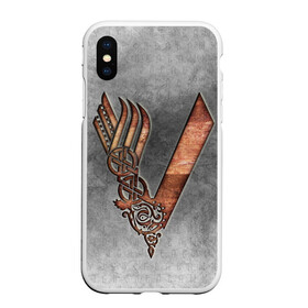Чехол для iPhone XS Max матовый с принтом vikings в городе Новоалтайск, Силикон | Область печати: задняя сторона чехла, без боковых панелей | nord | north | vikings | викинги | норвегия | север | скандинавия