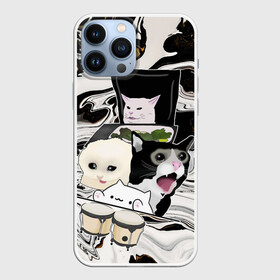 Чехол для iPhone 13 Pro Max с принтом woman yelling at cat в городе Новоалтайск,  |  | mem | woman yelling at cat | женщина кричит на кота | мем