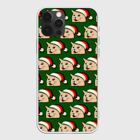 Чехол для iPhone 12 Pro Max с принтом woman yelling at cat в городе Новоалтайск, Силикон |  | Тематика изображения на принте: happy new year | mem | woman yelling at cat | женщина кричит на кота | мем | новый год