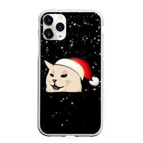 Чехол для iPhone 11 Pro Max матовый с принтом woman yelling at cat в городе Новоалтайск, Силикон |  | happy new year | mem | woman yelling at cat | женщина кричит на кота | мем | новый год