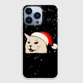 Чехол для iPhone 13 Pro с принтом woman yelling at cat в городе Новоалтайск,  |  | Тематика изображения на принте: happy new year | mem | woman yelling at cat | женщина кричит на кота | мем | новый год