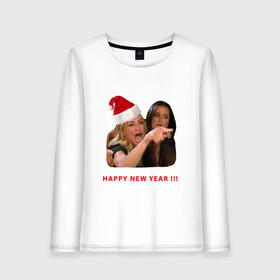 Женский лонгслив хлопок с принтом woman yelling at cat в городе Новоалтайск, 100% хлопок |  | happy new year | mem | woman yelling at cat | женщина кричит на кота | мем | новый год