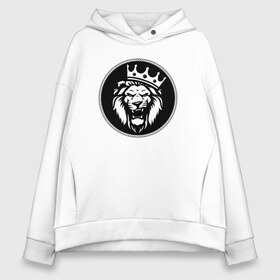 Женское худи Oversize хлопок с принтом Король Лев в городе Новоалтайск, френч-терри — 70% хлопок, 30% полиэстер. Мягкий теплый начес внутри —100% хлопок | боковые карманы, эластичные манжеты и нижняя кромка, капюшон на магнитной кнопке | голова животного | король лев | корона | лев | рисунок