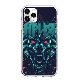 Чехол для iPhone 11 Pro Max матовый с принтом Ария в городе Новоалтайск, Силикон |  | Тематика изображения на принте: aria | dvd | heavy metal | kipelov | live | m2 | pal | rock | v | ария | группа | кипелов | музыка | рок | русский рок | холстинин