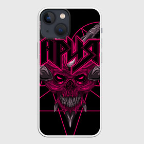 Чехол для iPhone 13 mini с принтом Ария в городе Новоалтайск,  |  | Тематика изображения на принте: aria | dvd | heavy metal | kipelov | live | m2 | pal | rock | v | ария | группа | кипелов | музыка | рок | русский рок | холстинин