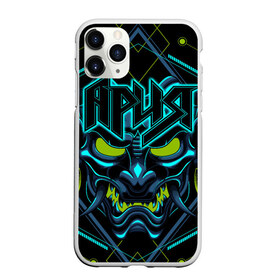 Чехол для iPhone 11 Pro матовый с принтом Ария в городе Новоалтайск, Силикон |  | 