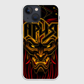 Чехол для iPhone 13 mini с принтом АРИЯ в городе Новоалтайск,  |  | Тематика изображения на принте: aria | dvd | heavy metal | kipelov | live | m2 | pal | rock | v | ария | группа | кипелов | музыка | рок | русский рок | холстинин