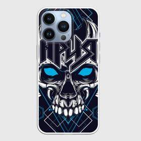 Чехол для iPhone 13 Pro с принтом Ария в городе Новоалтайск,  |  | Тематика изображения на принте: aria | dvd | heavy metal | kipelov | live | m2 | pal | rock | v | ария | группа | кипелов | музыка | рок | русский рок | холстинин
