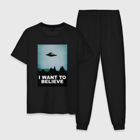 Мужская пижама хлопок с принтом I WANT TO BELIEVE в городе Новоалтайск, 100% хлопок | брюки и футболка прямого кроя, без карманов, на брюках мягкая резинка на поясе и по низу штанин
 | i want to believe | ufo | инопланетяне | нло | пришельцы | хотелось бы верить | хочу верить
