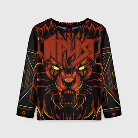 Детский лонгслив 3D с принтом Ария в городе Новоалтайск, 100% полиэстер | длинные рукава, круглый вырез горловины, полуприлегающий силуэт
 | aria | dvd | heavy metal | kipelov | live | m2 | pal | rock | v | ария | группа | кипелов | музыка | рок | русский рок | холстинин