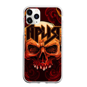 Чехол для iPhone 11 Pro Max матовый с принтом Ария в городе Новоалтайск, Силикон |  | Тематика изображения на принте: aria | dvd | heavy metal | kipelov | live | m2 | pal | rock | v | ария | группа | кипелов | музыка | рок | русский рок | холстинин
