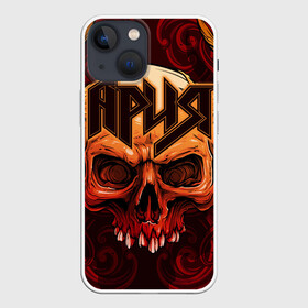Чехол для iPhone 13 mini с принтом АРИЯ в городе Новоалтайск,  |  | Тематика изображения на принте: aria | dvd | heavy metal | kipelov | live | m2 | pal | rock | v | ария | группа | кипелов | музыка | рок | русский рок | холстинин