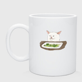 Кружка керамическая с принтом Woman Yelling At Cat Meme в городе Новоалтайск, керамика | объем — 330 мл, диаметр — 80 мм. Принт наносится на бока кружки, можно сделать два разных изображения | cat | cat meme | женщина кричит на кота | интернет | кот | кот мем | котейка | котенок | кошак | мем | приколы