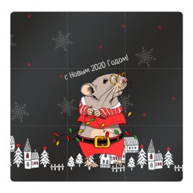 Магнитный плакат 3Х3 с принтом с Новым 2020 годом! в городе Новоалтайск, Полимерный материал с магнитным слоем | 9 деталей размером 9*9 см | 2020 | mouse | rat | годкрысы | годмыши | зима | зимняя | крыса | мороз | мышка | мышь | новогодняя | новый год | новый год 2020 | рождество | симолгода | снег | холод