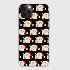 Чехол для iPhone 12 Pro Max с принтом woman yelling at cat в городе Новоалтайск, Силикон |  | Тематика изображения на принте: happy new year | mem | woman yelling at cat | женщина кричит на кота | мем | новый год