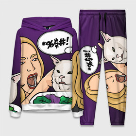 Женский костюм 3D (с толстовкой) с принтом Woman yelling at a cat в городе Новоалтайск,  |  | confused cat | woman yelling at a cat meme | женщина кричит на кота | кот за столом | кот с тарелкой | мем | мем с котом | мем с кричащей на кота женщиной | смущённый кот