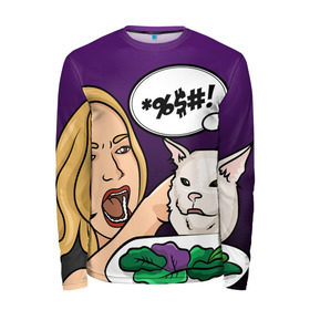 Мужской лонгслив 3D с принтом Woman yelling at a cat в городе Новоалтайск, 100% полиэстер | длинные рукава, круглый вырез горловины, полуприлегающий силуэт | confused cat | woman yelling at a cat meme | женщина кричит на кота | кот за столом | кот с тарелкой | мем | мем с котом | мем с кричащей на кота женщиной | смущённый кот