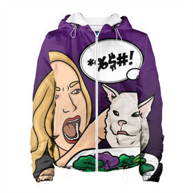 Женская куртка 3D с принтом Woman yelling at a cat в городе Новоалтайск, ткань верха — 100% полиэстер, подклад — флис | прямой крой, подол и капюшон оформлены резинкой с фиксаторами, два кармана без застежек по бокам, один большой потайной карман на груди. Карман на груди застегивается на липучку | confused cat | woman yelling at a cat meme | женщина кричит на кота | кот за столом | кот с тарелкой | мем | мем с котом | мем с кричащей на кота женщиной | смущённый кот