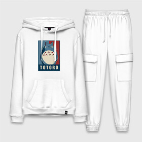 Мужской костюм хлопок с толстовкой с принтом Totoro в городе Новоалтайск,  |  | forest | friend | ghibli | japan | keeper | miyazaki | nature | neigbor | neighbour | totoro | анимация | аниме | гибли | друг | животные | лес | любовь | милый | мир | миядзаки | мульт | мультфильм | приключения | природа | сказка | сосед