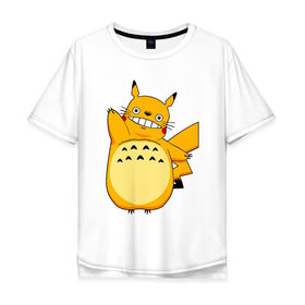 Мужская футболка хлопок Oversize с принтом Pika Totoro в городе Новоалтайск, 100% хлопок | свободный крой, круглый ворот, “спинка” длиннее передней части | Тематика изображения на принте: forest | friend | ghibli | japan | keeper | miyazaki | nature | neigbor | neighbour | pikachu | pokemon | totoro | анимация | аниме | гибли | друг | животные | лес | любовь | милый | мир | миядзаки | мульт | мультфильм | пика | пикачу | покемон | приключе