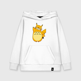 Детская толстовка хлопок с принтом Pika Totoro в городе Новоалтайск, 100% хлопок | Круглый горловой вырез, эластичные манжеты, пояс, капюшен | forest | friend | ghibli | japan | keeper | miyazaki | nature | neigbor | neighbour | pikachu | pokemon | totoro | анимация | аниме | гибли | друг | животные | лес | любовь | милый | мир | миядзаки | мульт | мультфильм | пика | пикачу | покемон | приключе