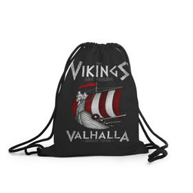 Рюкзак-мешок 3D Vikings Valhalla: в городе Новоалтайск, 100% полиэстер | плотность ткани — 200 г/м2, размер — 35 х 45 см; лямки — толстые шнурки, застежка на шнуровке, без карманов и подкладки | floki | history | ivar | lagertha | ragnar lothbrok | rollo | the boneless | бескостный | викинги | ивар | история | лагерта | рагнар лодброк | ролло | флоки