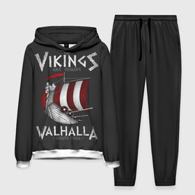 Мужской костюм 3D (с толстовкой) с принтом Vikings Valhalla в городе Новоалтайск,  |  | floki | history | ivar | lagertha | ragnar lothbrok | rollo | the boneless | бескостный | викинги | ивар | история | лагерта | рагнар лодброк | ролло | флоки