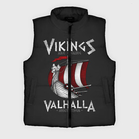 Мужской жилет утепленный 3D с принтом Vikings Valhalla в городе Новоалтайск,  |  | floki | history | ivar | lagertha | ragnar lothbrok | rollo | the boneless | бескостный | викинги | ивар | история | лагерта | рагнар лодброк | ролло | флоки
