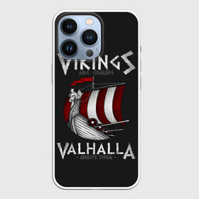 Чехол для iPhone 13 Pro с принтом Vikings Valhalla в городе Новоалтайск,  |  | Тематика изображения на принте: floki | history | ivar | lagertha | ragnar lothbrok | rollo | the boneless | бескостный | викинги | ивар | история | лагерта | рагнар лодброк | ролло | флоки