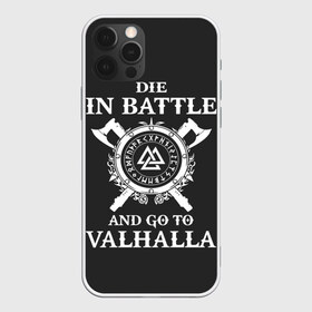 Чехол для iPhone 12 Pro Max с принтом Vikings в городе Новоалтайск, Силикон |  | floki | history | ivar | lagertha | ragnar lothbrok | rollo | the boneless | valhalla | бескостный | валгалла | викинги | ивар | история | лагерта | рагнар лодброк | ролло | флоки