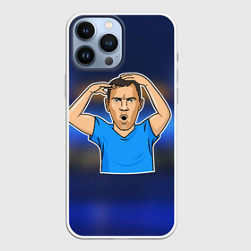 Чехол для iPhone 13 Pro Max с принтом Дзюба FCZP Edition в городе Новоалтайск,  |  | Тематика изображения на принте: champions league | euro | russia | zenit | дзюба | евро | зенит | лига чемпионов