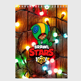 Скетчбук с принтом BRAWL STARS НОВОГОДНИЙ в городе Новоалтайск, 100% бумага
 | 48 листов, плотность листов — 100 г/м2, плотность картонной обложки — 250 г/м2. Листы скреплены сверху удобной пружинной спиралью | 2020 | android | brawl stars | crow | games | leon | mobile game | stars | бравл старс | ворон | игры | леон | мобильные игры
