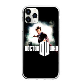 Чехол для iPhone 11 Pro матовый с принтом Doctor Who в городе Новоалтайск, Силикон |  | doctor | who | доктор | доктор кто | кто