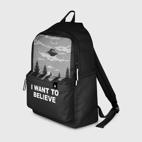 Рюкзак 3D с принтом I want to believe в городе Новоалтайск, 100% полиэстер | лямки с регулируемой длиной, сверху петелька, чтобы рюкзак можно было повесить на вешалку. Основное отделение закрывается на молнию, как и внешний карман. Внутри два дополнительных кармана, один из которых закрывается на молнию. По бокам два дополнительных кармашка | believe | gillian anderson | mulder | scully | ufo | want | инопланетяне | космос | нло | пришельцы | я хочу верить