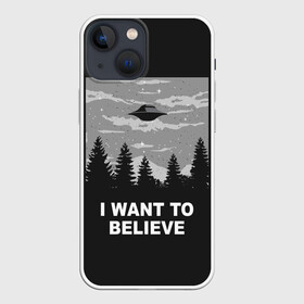 Чехол для iPhone 13 mini с принтом I want to believe в городе Новоалтайск,  |  | believe | gillian anderson | mulder | scully | ufo | want | инопланетяне | космос | нло | пришельцы | я хочу верить